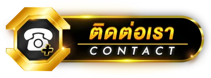 สล็อต ฝากขั้นต่ํา 1 บาท